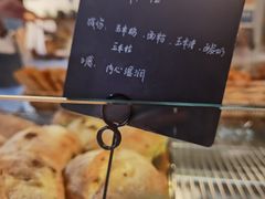 -仙峰天然面包(迎宾路店)