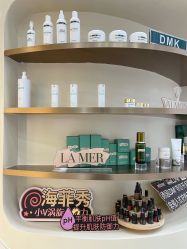 -明氧肌肤氧颜所·海菲秀·LDM·INDIBA体验中心