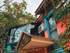 -秀·爱尔兰餐吧(上海路店)