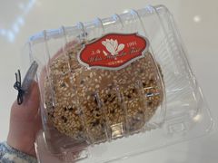 -白玉兰食品甜凤店(合生汇店)