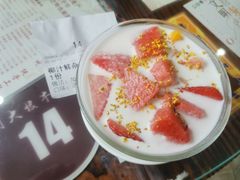 椰汁杂果西米露-周大娘牛乳(旧寨古村总店)