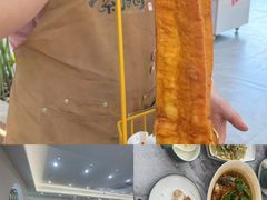 -紫藤园·天目湖大鱼头(南山竹海店)
