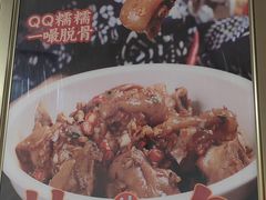 -张氏父子常德肠子馆(红星总店)