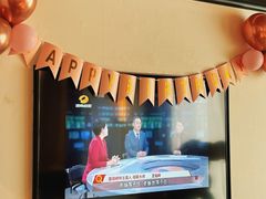-墨泉峰味(润和国际广场店)
