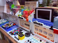 -扶光书店(中环店)