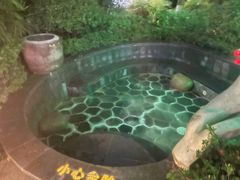 -御泉湾养生汤泉