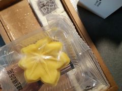 -阮大兴糕团(滨江宝龙店)