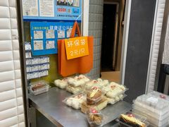 -白玉兰食品(甜云店)