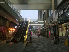 -东原时光道(秦园中路店)
