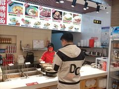 -顺溜·手工刀削面·黑金店(铜锣湾店)