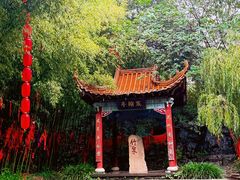 -竹泉村旅游度假区