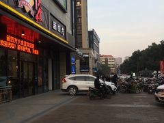-苏宁天御商业广场
