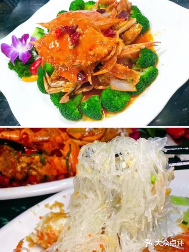 美味海鲜，味道超好的小海豚海鲜