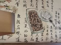 -日丰园海肠水饺·老字号大连海鲜(和平广场店)