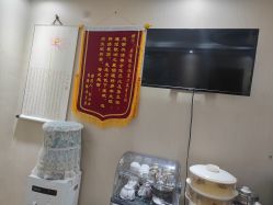 -再清椿美容