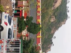 -江门古兜温泉小镇