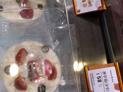 梦幻水晶球-仟吉KenGee(兴荣街店)