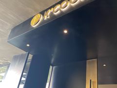 门面-KCOOKING概念韩餐(世茂52+店)