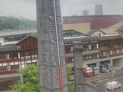 -磁器口古镇