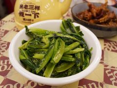 -老三样·旧食新味(绿地店)