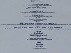 -TOMATITO(无限极荟店)