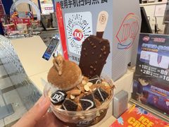 -DQ·蛋糕·冰淇淋(金鼎购物中心店)