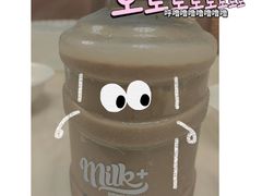 -milkplus·泰式奶茶(较场东路店)