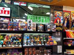 -信長書店 日本橋店