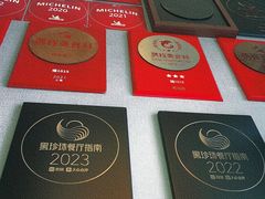 -福1015(愚园路店)