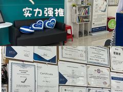 -维乐口腔(格林门诊长宁店)