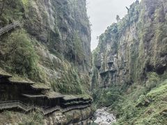 -恩施大峡谷