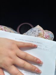 -复旦大学附属妇产科医院(杨浦院区)