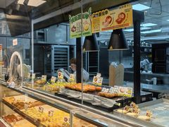 -鲍师傅糕点(永安里店)