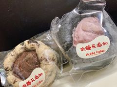 -HuHuCake呼呼甜品蛋糕(正弘城店)
