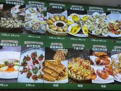 -飞尝蚝·顺德菜·鱼生(顺德总店)