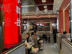 -巴蜀王婆大虾(南锣鼓巷店)