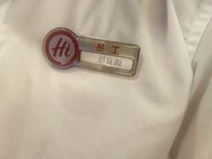 -海底捞火锅(杭州富阳富春新天地店)