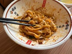 -顺溜·手工刀削面·黑金店(铜锣湾店)