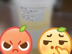 -风吟仟茶(河街店)