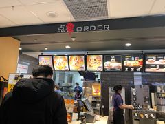 -麦当劳(三明万达店)