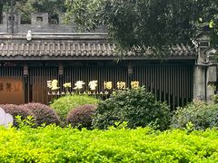 -泸州老窖景区