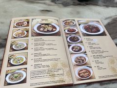 菜单-新峰肉骨茶