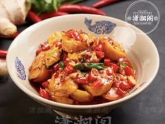 -潇湘阁(三里屯SOHO店)