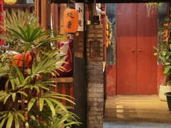 -石涧故事·私房菜(紫云路店)