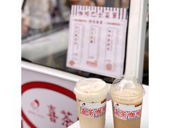芝芝拿铁-喜茶(东莞汇一城店)