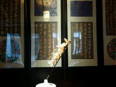 -古北水镇乌镇会精品酒店