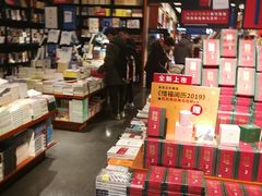 -西西弗书店&矢量咖啡(万象城店)