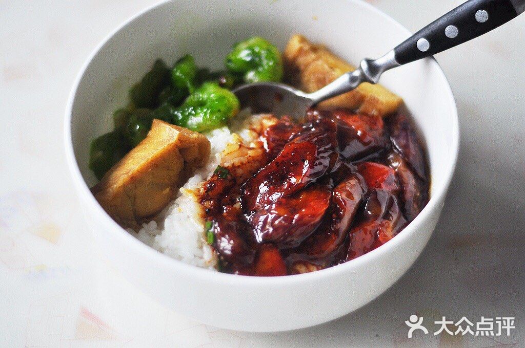 麻婆长茄子