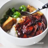 麻婆长茄子