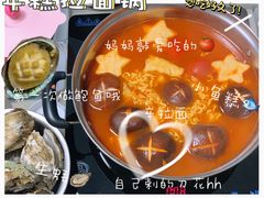 -盒马鲜生(双清路店)